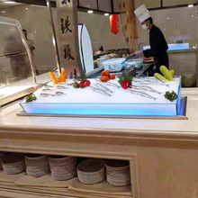 不锈钢自助餐海鲜冰槽冰池酒店餐厅LED灯光三文鱼生刺身冰盘商用