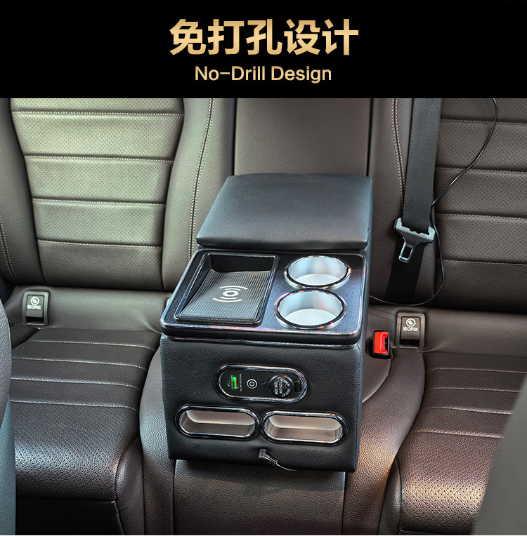Universal Rear Seat Center Armrest Storage Box Organizer for Trucks, Cars, Suvs, Second Row