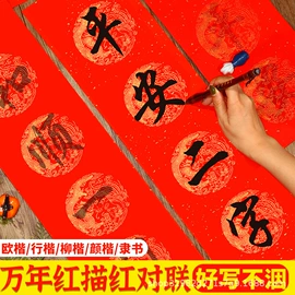 画纸、画布;宣纸;竹质工艺品