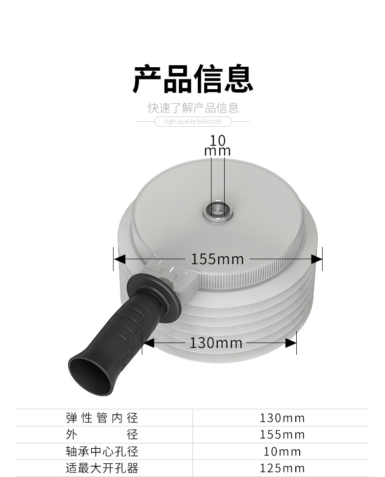 详情页_03.jpg
