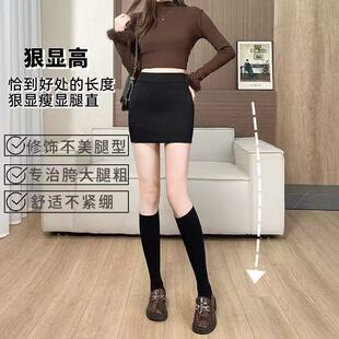 �S��ֱ���¿�ᘿ�����ȹ�ɻ�ȹ���������I����ȹ����ȹ���|ȹ