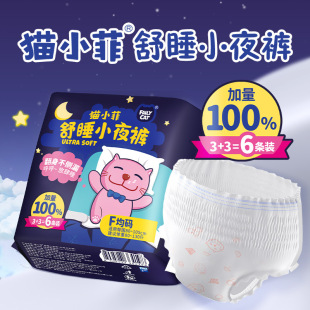 ���Ї���������؈С�� ��˯СҹѝŮ���l��ѝF���a/6P  �S��ֱ�N