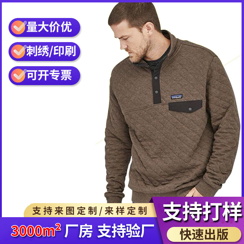 Patagonia Outdoor Warm Pullover Seam Sweatshirt for Men and Women Casual Loose Tops European and American Stand-Up Collar Shirt Customization Patagonia Outdoor Warm Pullover Seam Sweatshirt for Men and Women Casual Loose Tops European and American Stand-Up Collar Shirt Customization