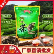 �Ϻ��S�����������ӛ��ҹ�B�������Ɲ�s������V�|������]