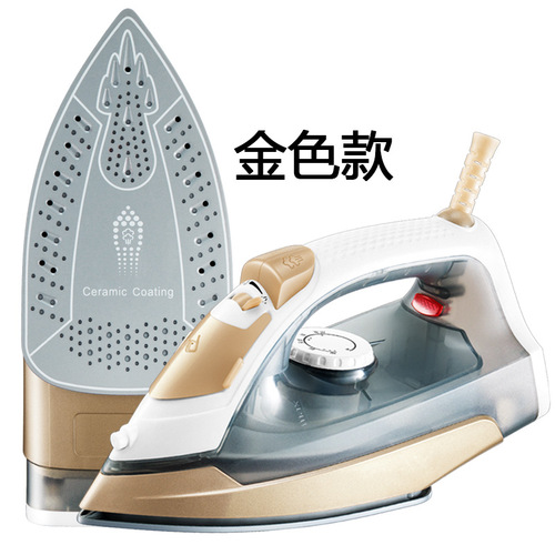 Handheld Household Iron Dry and Wet Dual-Use Steam Iron Mini Hanging Ironing Machine Small Iron Garment Ironing Machine