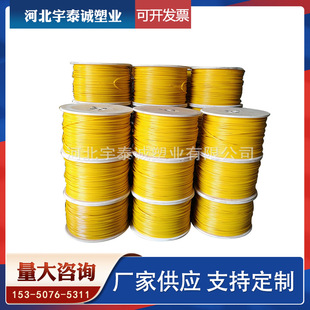 Free Waterproof Connector Tracing Line Double Line Underground Pipe Copper Clad Steel Tracing Line 2.5 Square Meters Gas