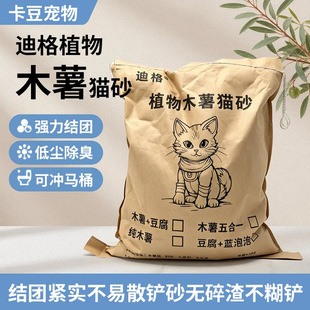 �ϸ�ľ��؈ɰֲ��ɰ���ó����ͷۉm��ճ�״���b�������؈ɰ