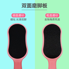 Foot file, dead skin remover, foot grinder, foot cleaning care, exfoliation, callus removal, foot beauty tools wholesale