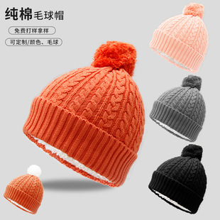 �ӹ�����ᘿ�ë��ñ��Ů�����ɐ�ë��Ӻ�ů���^�o�����^��ñ