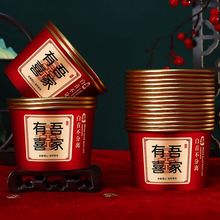 �������һ���ԼӺ�ֽ���ɫ�𲭽��;߶�����ϲ��ϲ���������