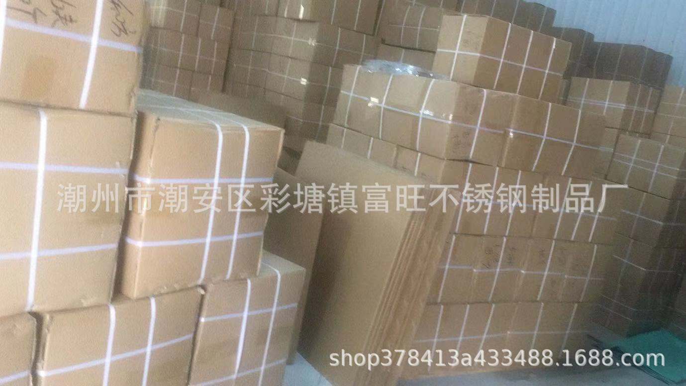 微信图片_20210518224746