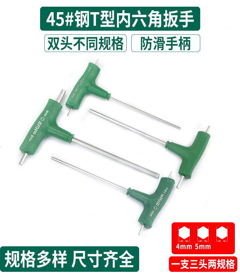 未标题-2-拷贝_04.jpg