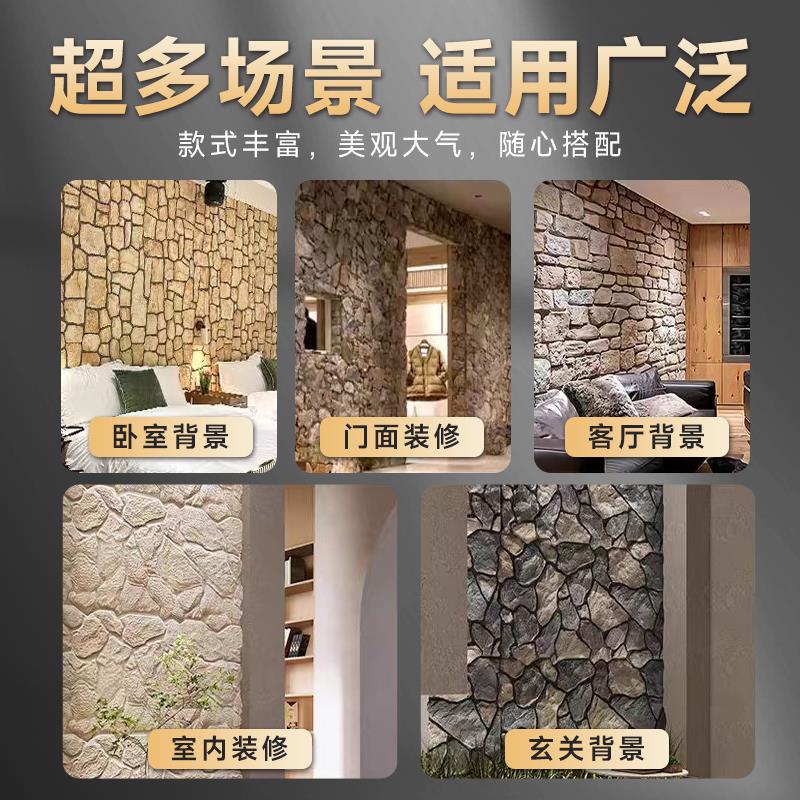 Pu piedra desordenada castillo piedra piedra grava tablero adoquines ligeros piedra real fondo pared pared tablero decorativo azulejos de pared exterior