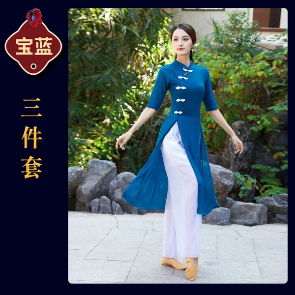 Cheongsam cover dark blue