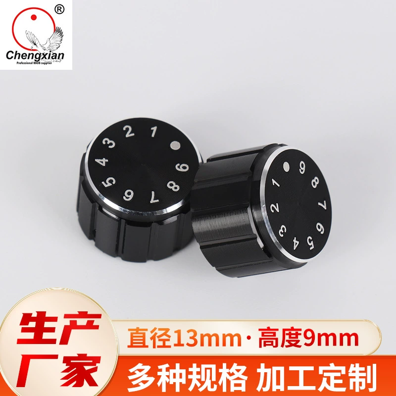 Крышка ручки потенциометра из алюминиевого сплава 13X9 мм, металлическая лазерная цифровая кнопка регулировки громкости 0-9, прямая продажа с фабрики