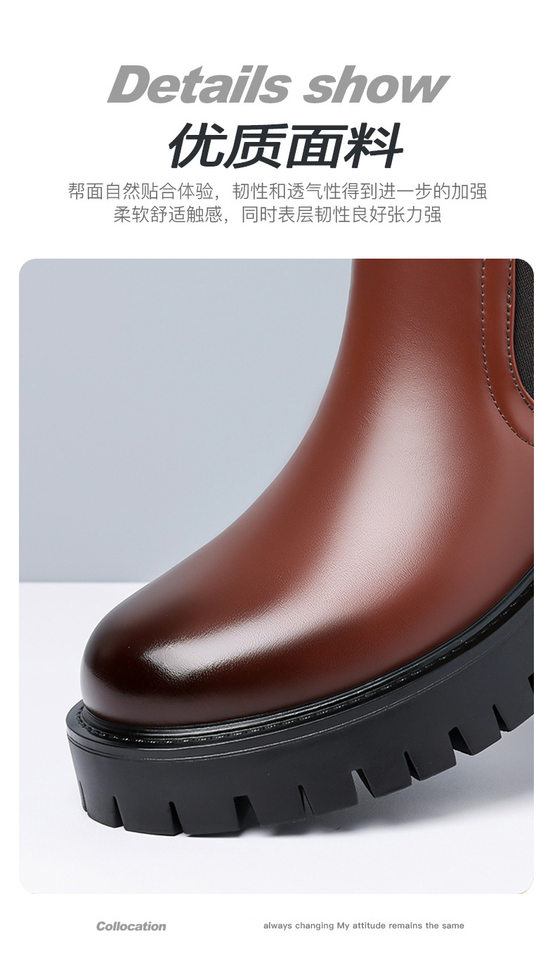 Giày bốt Martin nam cổ cao da lì, kiểu Chelsea, đế thấp 1–3 cm — Da nâu, Da đen chi tiết 10