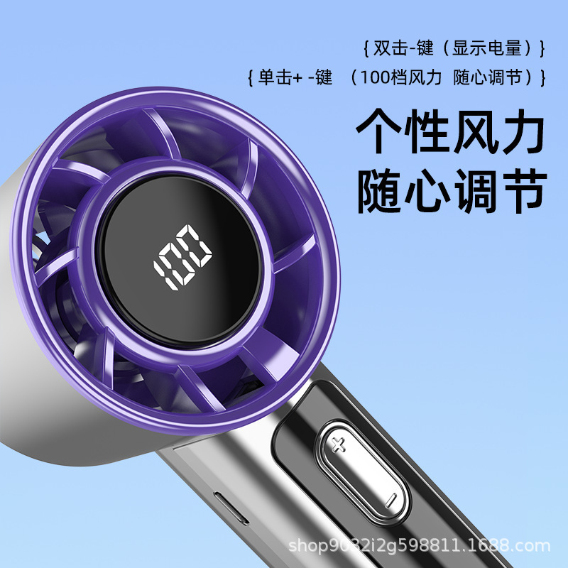 新しい国境を越えた人気の100速ハリケーンブレードレスハンドヘルドファンハンドヘルドファン国内販売|undefined