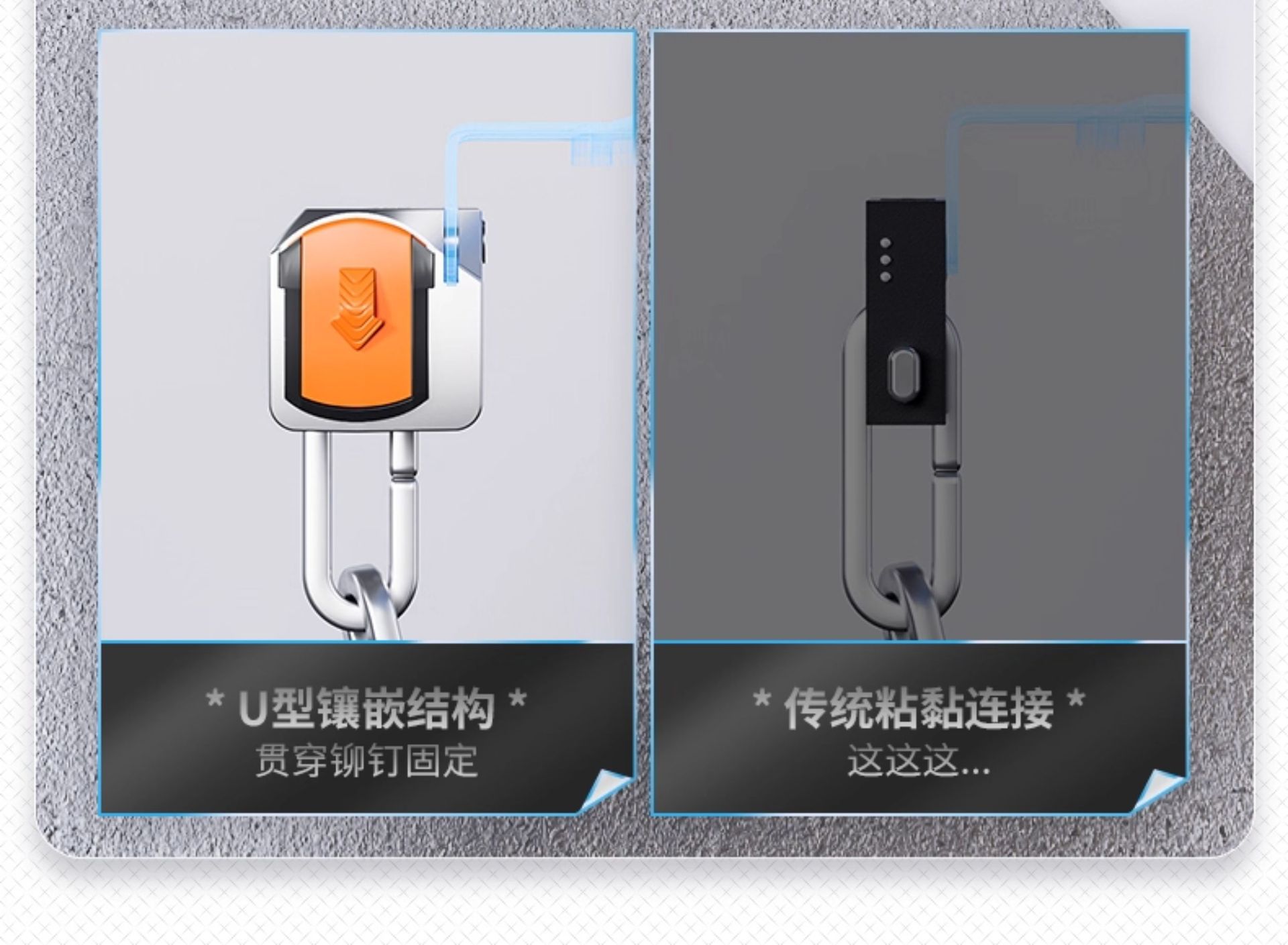 Electric Vehicle Battery Lock Pedal Anti-Theft Suitable for Yadi Aima Bell Battery Vehicle Battery Lock Chain Protection Cover