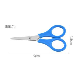 �S�����l���P�9cm���Ȱ�����X������С��������ᘾ���С����