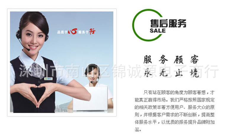 3194809423_2008658691 - 副本