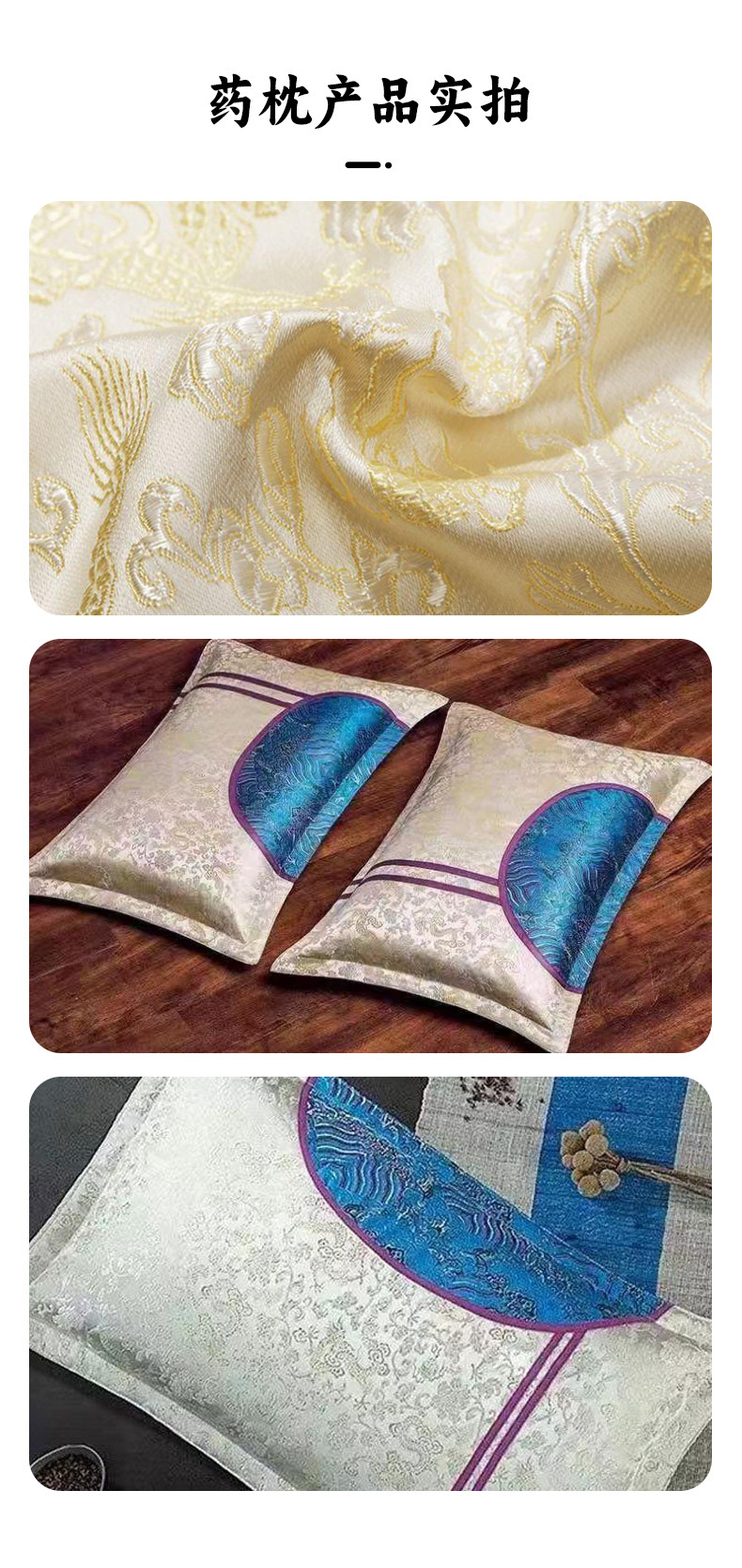 Herbal Sleep Pillow for Adults with Buckwheat and Cassia Seed Traditional Chinese Medicine Neck Support Pillow in use