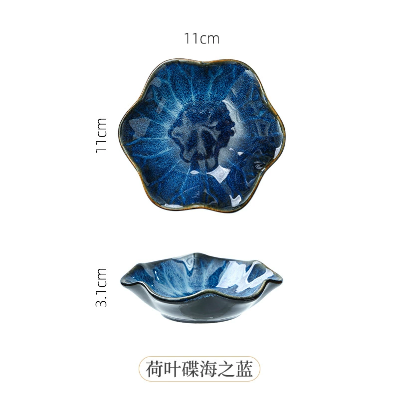 Japanese retro ceramic tableware, set, light luxury style