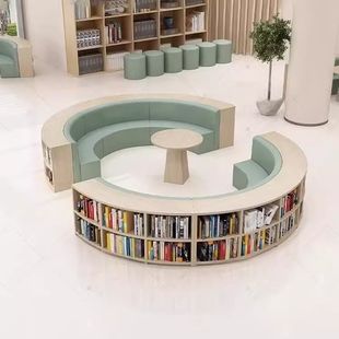 School Reading Room Bookcase Sofa Library Kindergarten Public Leisure Community Activity Room Storage Sofa Cabinet
