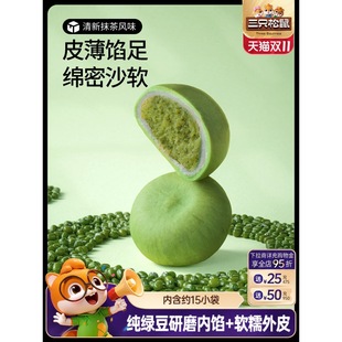 ��ֻ����_�G���Ĩ��G�����خa���y���c��ʳ��؛�I�B��������