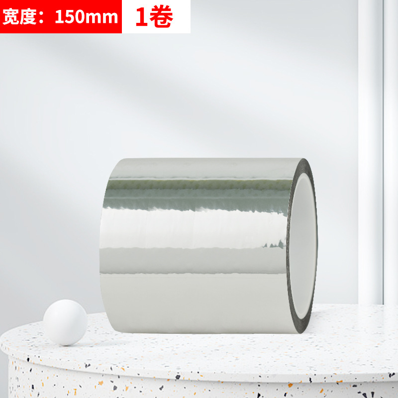 銀色のテープの結婚式の装飾のレーザーの反射の明るい銀竜の遮光のテープのレースの包装のDIYの小さいテープ