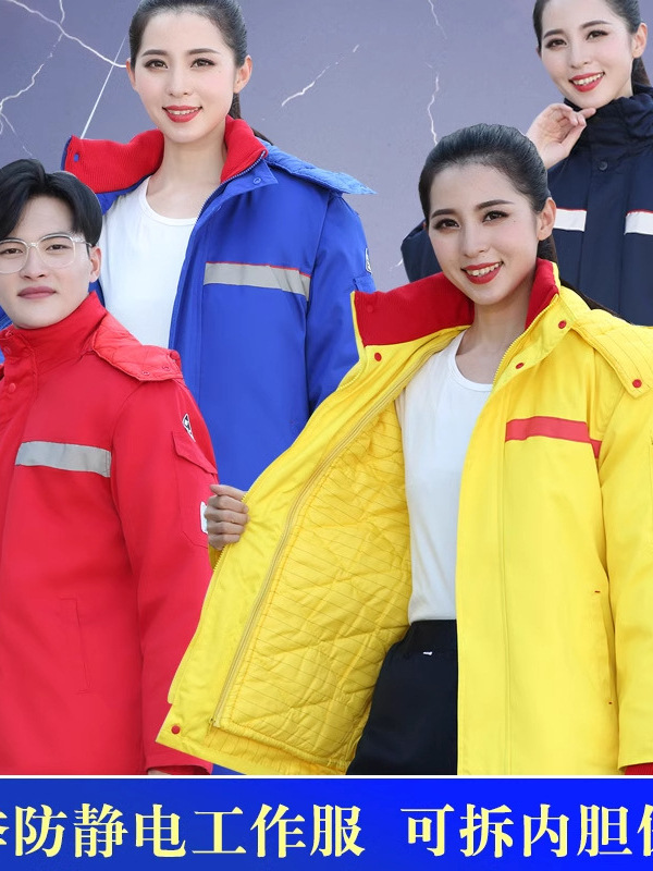 estación de servicio de invierno ropa de trabajo antiestática ropa de algodón voladora de petróleo de gas químico ropa de algodón chaqueta de algodón ropa de protección laboral