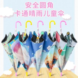 ʮ����Ф��ͯ�����l�A�ǿ�ͨ��̫ꖂ�����ヺͯ����z�����