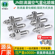 JN�՚��F������ ���{����������©�����^ �߉����m�ӝ���s���^