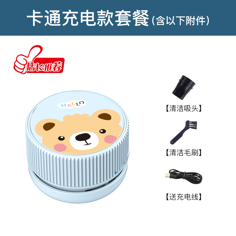 만화 [레이크 블루]]