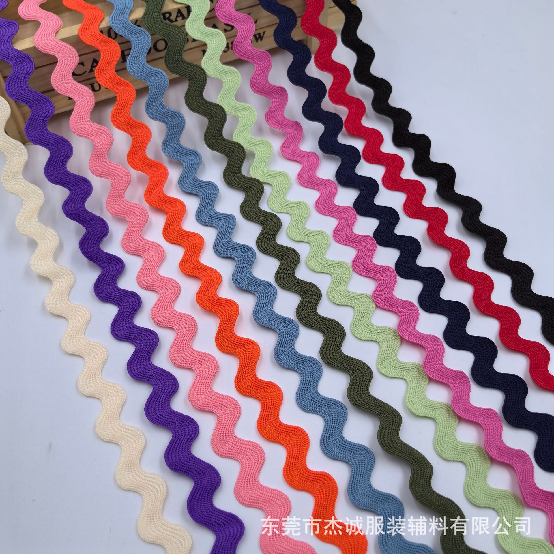 Cinta de poliéster de 8 mm con borde curvo de colores, venta directa de fábrica, para equipaje, zapatos, sombreros, accesorios de juguetes, cinta ondulada en forma de S