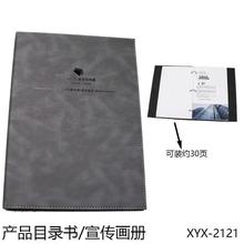 PӛƼӺA5ӶWӛ±ˇӛ