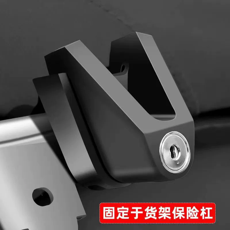 Мотоцикл Электрический аккумулятор горный велосипед Водонепроницаемый Противоугонный анти-поддеватель антикоррозийный портативный дисковый тормозной замок велосипед универсальный замок открытый замок