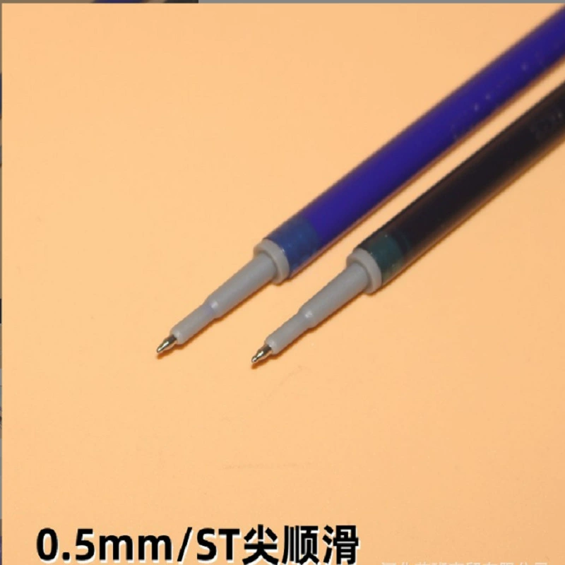 爱好 New product ST tip pressing can be erased neutral refill GR7946 student office friction easy to rub black crystal blue core
