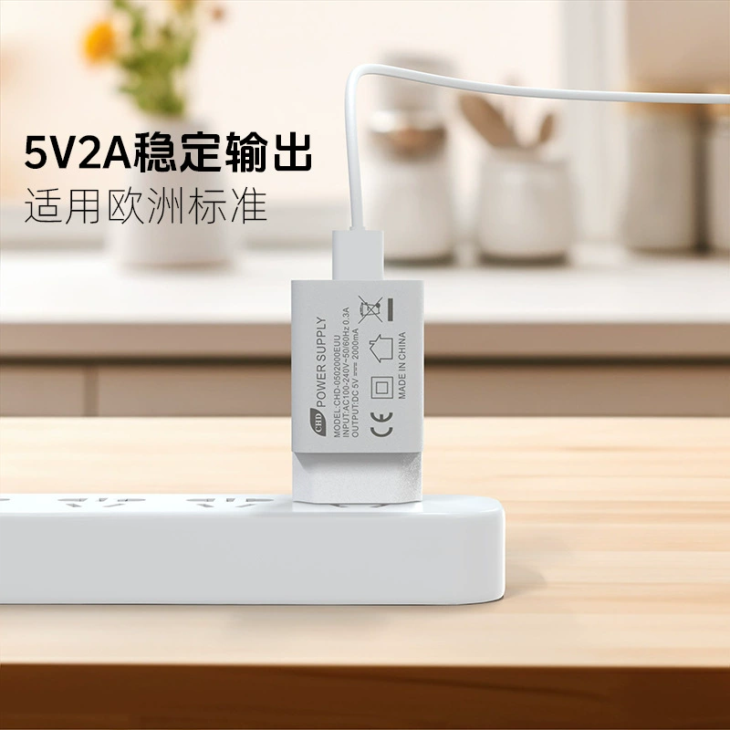 Spot 5v2ace/3c/etl сертификация безопасности прибор для красоты USB-зарядное устройство головка адаптера омолога кожи
