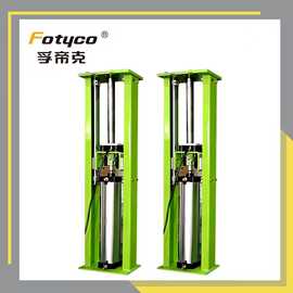 隧道二衬台车振动棒混凝土高频振动棒变频振捣器振动器