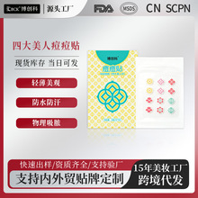 �羳���u�Ĵ����˶����N���m������������ˮ�z�w�����N������N