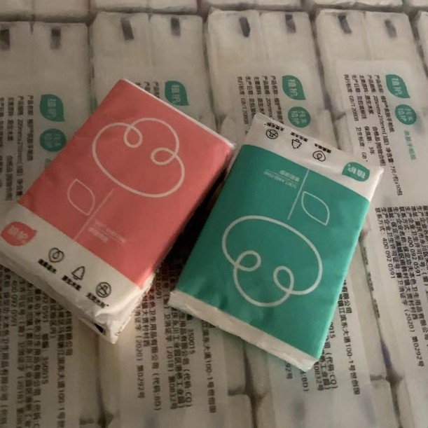 Regalos de envío, regalos de envío