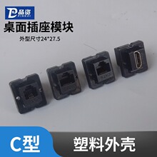 ����������ݽz��ģ�K�Ԓ�W�jHDMIֱ�匦�ӿɰ��b�_�׽������