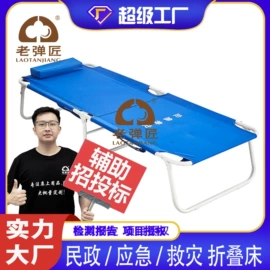 棉花被;三件套;棉胎