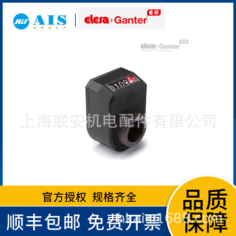 ELESA ��������λ��ָʾ�� ͨ����Ƶ�������� CE.99203-W2