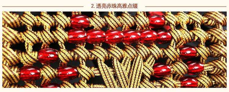 2026 New Model Hand-Knitted Starry Car Lumbar Support