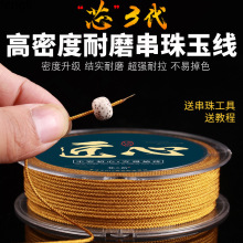 ���澀�K�ִ��K��ĥ�o�������½������鴮���K���ֹ������߶���