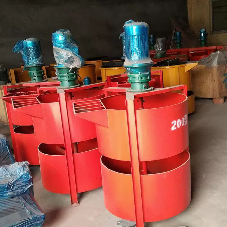 Двухстворчатый смеситель LJB Двухстворчатый смеситель Двухстворчатый смеситель LJB Двухстворчатый смеситель для небольшого раствора