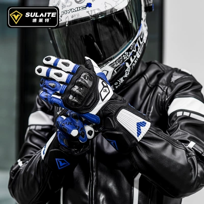 Riding Gloves, Carbon Fiber, Motorcycle Safety Supplies - details-display-5-s