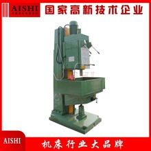 加大孔径立式钻床 Z5150钻攻两用机床 Z5150立式钻床出口品质
