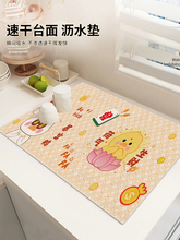 ?�N����ˮ���|���汣�o�|ˮ���^ˮ����ˮ�|�ӷ��Rˮ��ˮϴ��ˮ�l